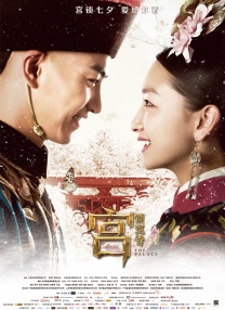 久久青草免费97线频观